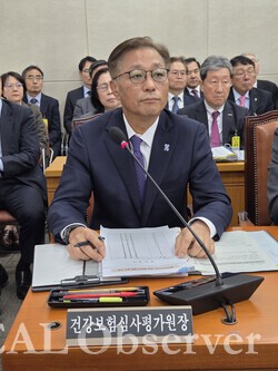 건강보험심사평가원 강중구 원장