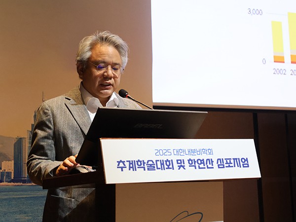 한양의대 박정환 교수