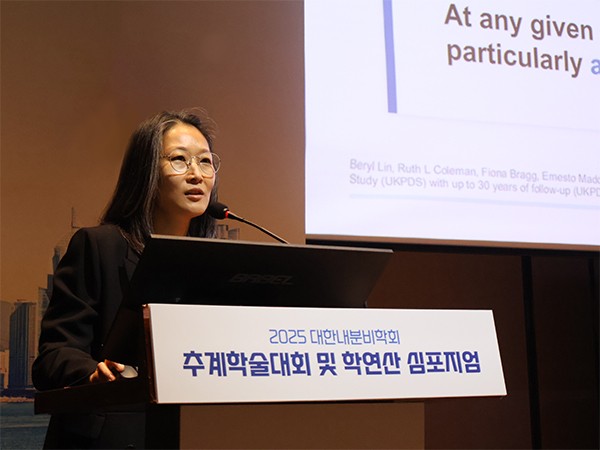 순천향의대 강선미 교수(순천향대 천안병원 내분비대사내과)