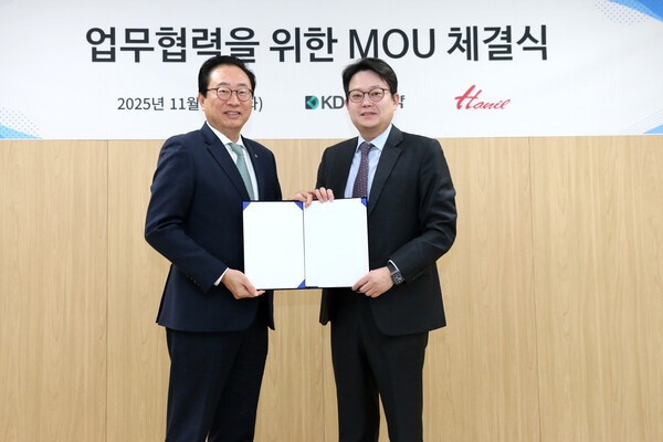 경동제약 한일전기 MOU 체결식.