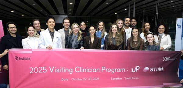 시지바이오, 2025 브라질 의료진 대상 VCP 행사 성료.