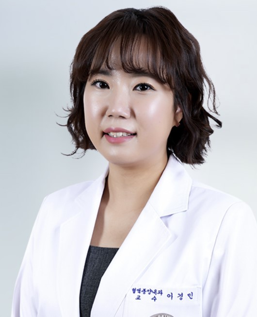 고대구로병원 이경민 교수(혈액종양내과)