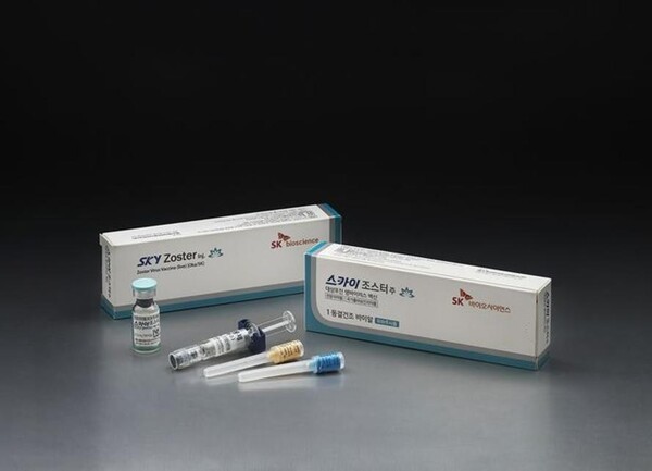 기사 제목 '스카이조스터 ‘4년 PMS’ 공개···허용 가능한 안전성 확보'의 대표 이미지