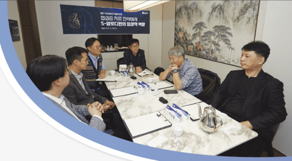 협심증 치료전략에서 S-암로디핀의 임상적 역할 - 뉴스 썸네일 이미지