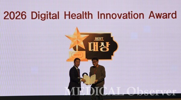 의료 AI 기업 알피, 대한심부전학회 디지털헬스연구회 올해의 앱 대상 - 뉴스 썸네일 이미지