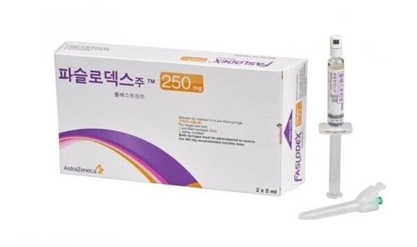 항소심 패소, '파슬로덱스' 한국 잔류 여부 다시 시험대로 - 뉴스 썸네일 이미지