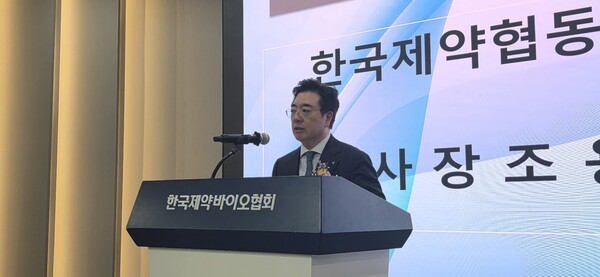 조원준 "차별화된 포트폴리오로 중소제약 생존 문법 새로 써야" - 뉴스 썸네일 이미지