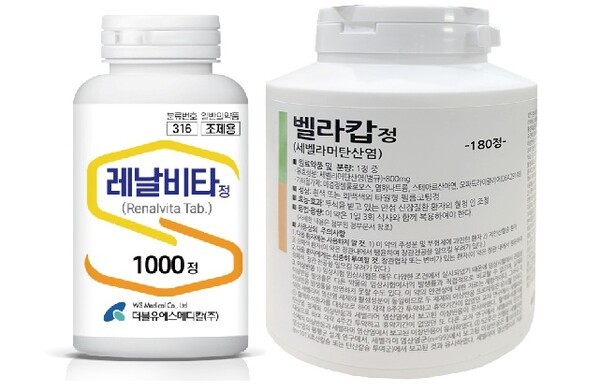 더블유에스메디칼, 신장질환 특화 포트폴리오 강화 - 뉴스 썸네일 이미지