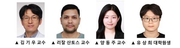 기사 제목 '장내 미생물 유래 물질이 체중과 혈당 조절'의 대표 이미지