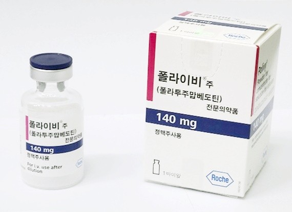 기사 제목 'Pola-BR 요법, R/R DLBCL에서 CAR-T 가교요법 가치 부각'의 대표 이미지