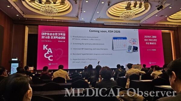 기사 제목 '2026년 고혈압 진료지침, 국내 근거 확보한 ‘커프리스 혈압계’ 등장 예고'의 대표 이미지