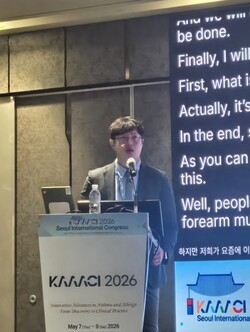 기사 제목 'COPD·중증 천식, 근감소증·노쇠와 ‘악순환’···OCS 누적 노출도 영향'의 대표 이미지