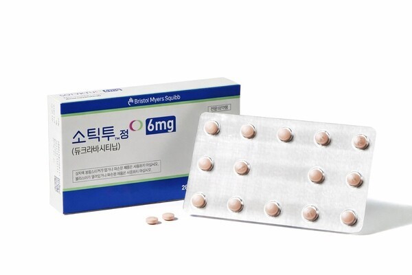 기사 제목 '소틱투, 한국 판상 건선 환자서도 효과 입증'의 대표 이미지