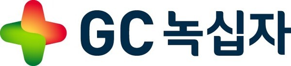 GC녹십자, 과기부 주관 '신약 개발 AI 플랫폼' 구축 과제 참여