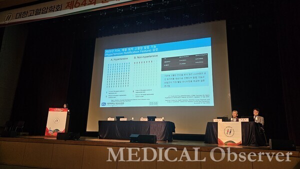 기사 제목 'FDA 승인≠정확성···혈압 측정 스마트워치 ‘참조용’으로만 사용해야'의 대표 이미지
