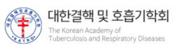 기사 제목 '대한결핵 및 호흡기학회, ‘COPD 치료 사각지대 해소 촉구’ 성명서 발표'의 대표 이미지