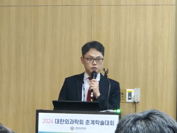 기사 제목 '교수·전공의·PA 공존 전제조건, 명확한 역할 정의와 팀 기반 진료 구축돼야'의 대표 이미지
