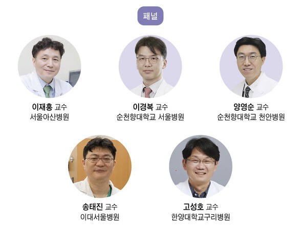 기사 제목 '콜린알포세레이트 MCI 적응증, “다각도의 해석을 통한 종합적인 판단 필요하다”'의 대표 이미지