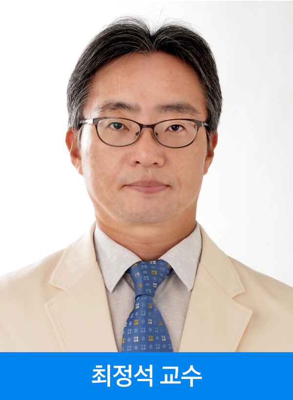 기사 제목 '인터넷 게임장애, ‘자기효능감’이 치료 열쇠'의 대표 이미지