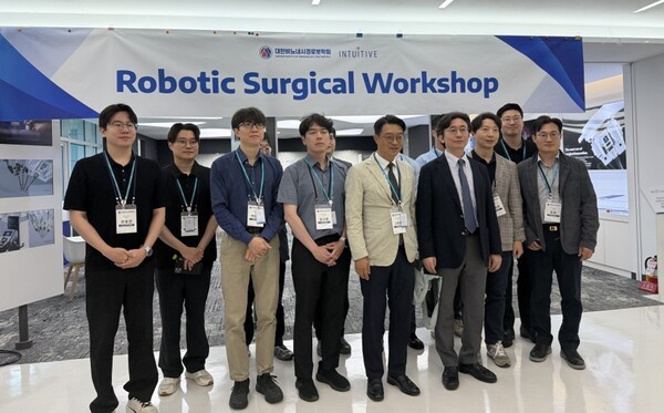 기사 제목 '비뇨내시경로봇학회, 차세대 로봇수술 교육 선도해'의 대표 이미지