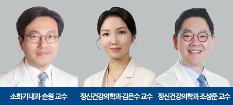 기사 제목 '우울 증상 심할수록 ‘지방간’ 발병 위험 높아져'의 대표 이미지