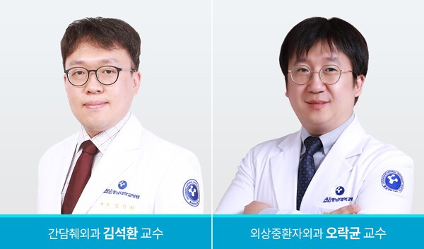 기사 제목 '복강경 간 기증 수술, 개복술 대비 출혈량 및 합병증 감소 확인'의 대표 이미지