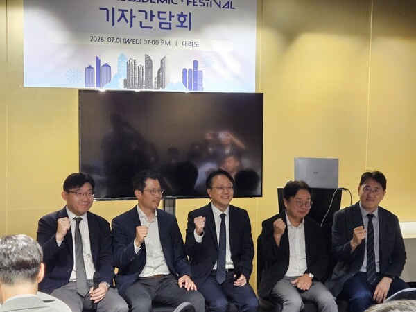 기사 제목 'KSER, 최소침습 비뇨기수술 미래 선도한다'의 대표 이미지