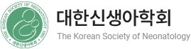 기사 제목 '“무너지는 NICU, 사회가 응답할 때”'의 대표 이미지