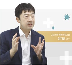 기사 제목 '[창간 25주년]흔들린 백신 신뢰···다음 팬데믹, 무엇을 준비해야 하나'의 대표 이미지