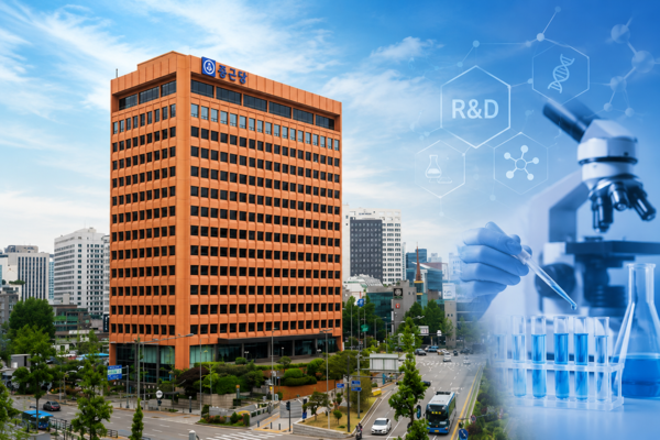 제약계 흡수합병 속 종근당 R&D 분사 의미는? - 뉴스 썸네일 이미지
