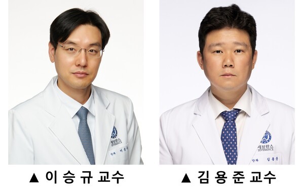 기사 제목 '포도막흑색종 전이 위험, 더 정확한 예측 단서 발견'의 대표 이미지