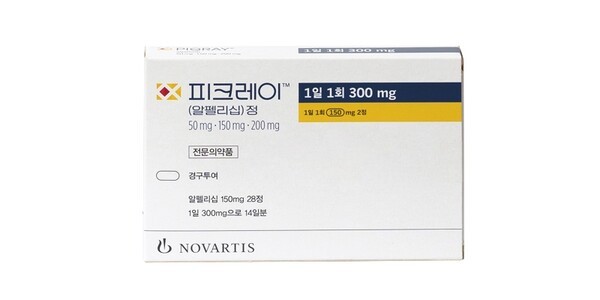 기사 제목 '피크레이, 대장암에서 가능성 확인···’독성’은 걸림돌'의 대표 이미지