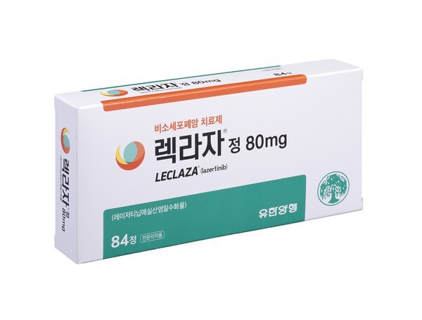 기사 제목 '렉라자+SBRT, EGFR 변이 소수전이 비소세포폐암 가능성 엿봐'의 대표 이미지
