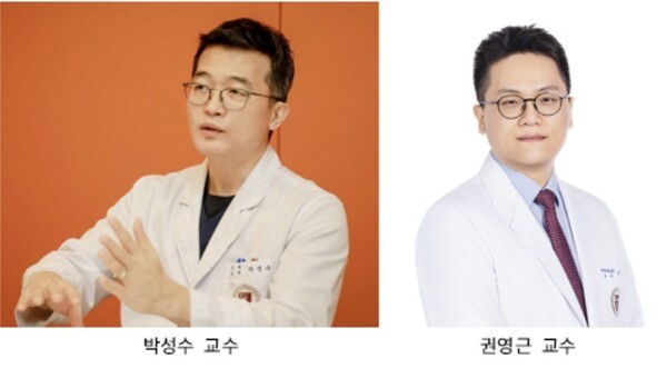 기사 제목 '장 문합 위암 수술, 암대사수술 유효성 규명돼'의 대표 이미지
