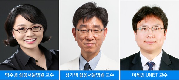 기사 제목 '희귀암 ‘바터팽대부암’ 치료 실마리 찾았다'의 대표 이미지
