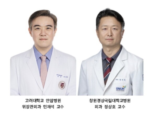 기사 제목 '4기 위암 완화적 위절제 시 림프절 절제, 단기 수술 결과 영향 미쳐'의 대표 이미지