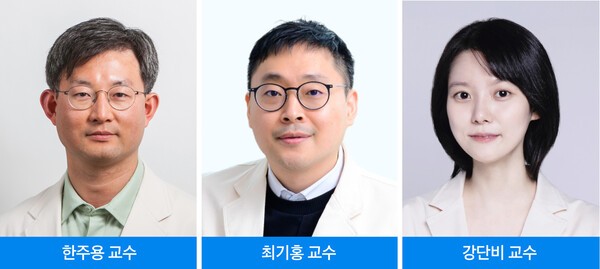 기사 제목 '심근경색 후 베타차단제 복용 새 기준 마련되나'의 대표 이미지