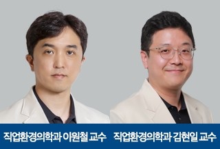 기사 제목 '일상적인 미세먼지 노출도 ‘나쁜 콜레스테롤’ 수치 높여'의 대표 이미지