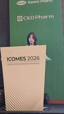 기사 제목 '임신 전 비만이 자녀 건강 결정···조기 적극적 체중감량 중요'의 대표 이미지