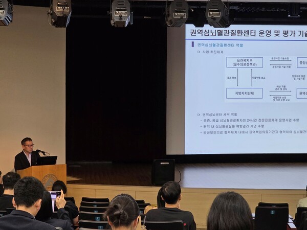 기사 제목 '대한뇌졸중학회, 119·지역·권역센터 잇는 안전망 강화 방안 모색'의 대표 이미지