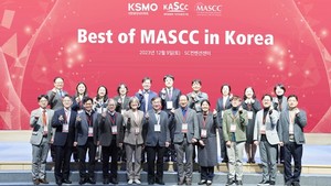 대한암완화·지지의료학회는 최근 제2회 Best of MASCC in Korea를 개최했다고 9일 밝혔다.