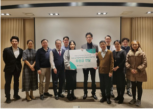 18일 대한소아이비인후과학회가 초록우산 어린이재단에 기부금 전달했다. 
