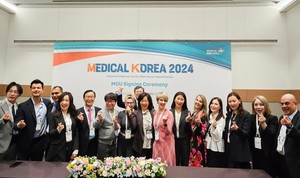 에이치플러스 양지병원이 최근  코엑스에서 열린 국내 최대규모의 헬스케어 의료관광 행사인 ‘메디컬 코리아2024’ 에서 5개국 5개 해외 환자 유치 기관과 업무협약을 체결했다고 발표했다.