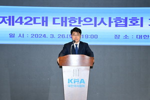 Le candidat Lim Hyun-taek, élu président de l’Association médicale coréenne : “Les négociations dépendent de la volonté du gouvernement et des majors.”