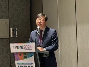 대한췌장담도학회는 4월 5일부터 6일까지 그랜드워커힐 서울에서 국제학술대회(International Pancreatobiliary Meeting, IPBM 2024)를 개최한다. 
