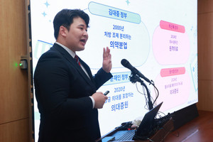 16일 대전성모병원 사직 전공의 류옥하다 씨가 150명의 전공의 대상으로 진행한 설문조사 결과를 발표했다.