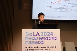 중앙의대 조준환 교수가 지난 4월 5~6일 개최된 한국지질·동맥경화학회 춘계학술대회(SoLA 2024)에서 '이상지질혈증 환자의 맞춤치료 전략'을 주제로 강연했다.